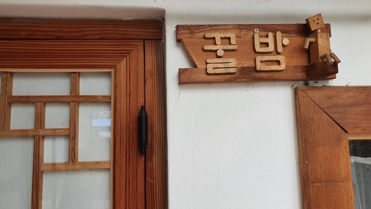 Greem Guesthouse Jeonju Exteriör bild