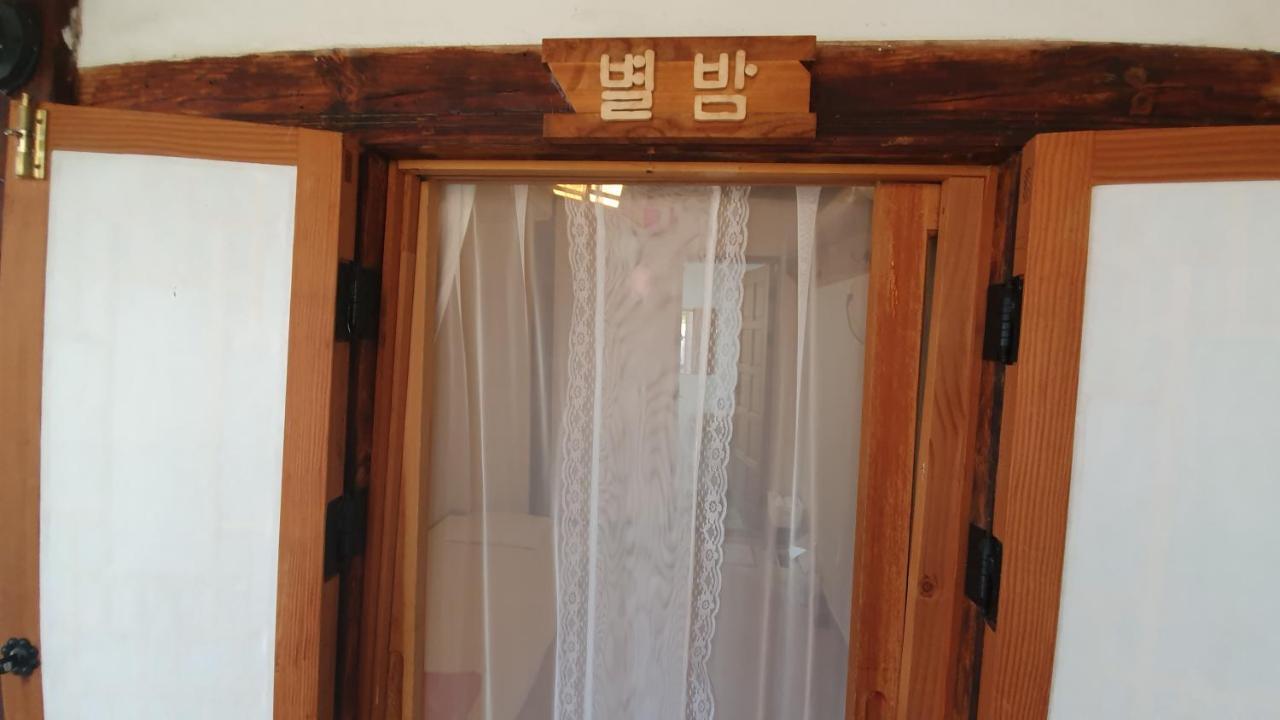 Greem Guesthouse Jeonju Exteriör bild